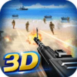 抢滩登陆3D