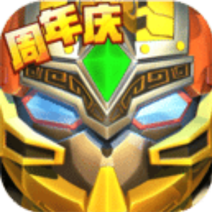 果宝三国